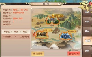 包子播主玩端游还是手游，包子播主玩端游还是手游好